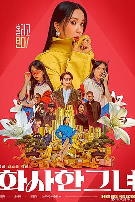 亚洲涩涩爱