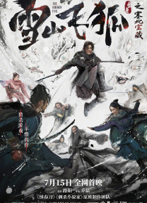 性一交一乱一色一免费无遮挡